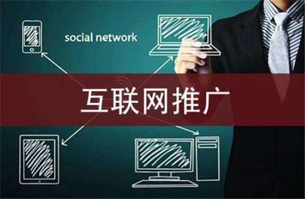 有哪些工具可以挖掘百度推廣時(shí)需要設(shè)置的關(guān)鍵詞