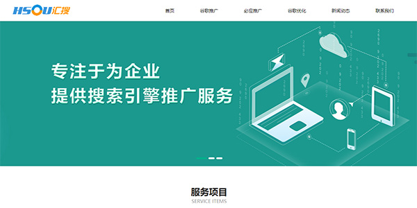 堅(jiān)果廣告